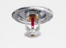 Kwikfynd Fire and Sprinkler Services
malaga