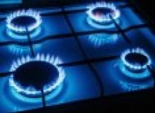 Kwikfynd Gas Appliance repairs
malaga